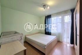 ������� 2-����� | Imot.bg � ����� ������ 7