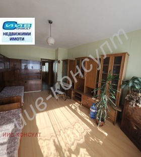 2 bedroom Tsentar, Veliko Tarnovo 1