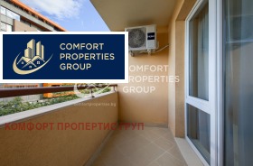 ������� 3-����� | Imot.bg � ����� ������ 13