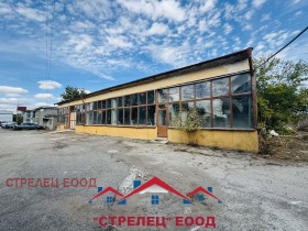 For Sale Industrial building