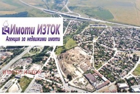 Komplo Iztok, Pernik 1