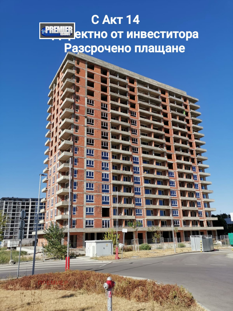 Na prodej  2 ložnice Plovdiv , Karšijaka , 127 m2 | 93943313 - obraz [2]