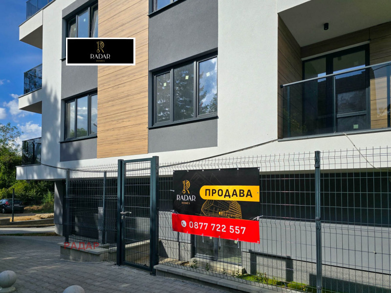 Na prodej  2 ložnice Sofia , Manastirski livadi , 109 m2 | 22084674 - obraz [14]