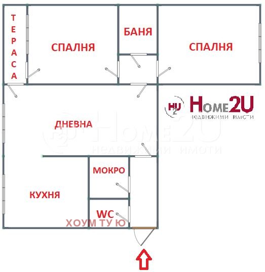 Продава  3-стаен град София , Красна поляна 3 , 90 кв.м | 61907048 - изображение [16]