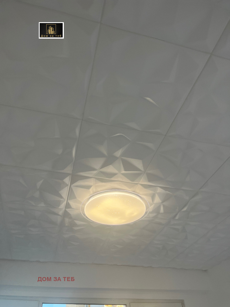 Продава 3-СТАЕН, гр. София, Павлово, снимка 4 - Апартаменти - 52299427