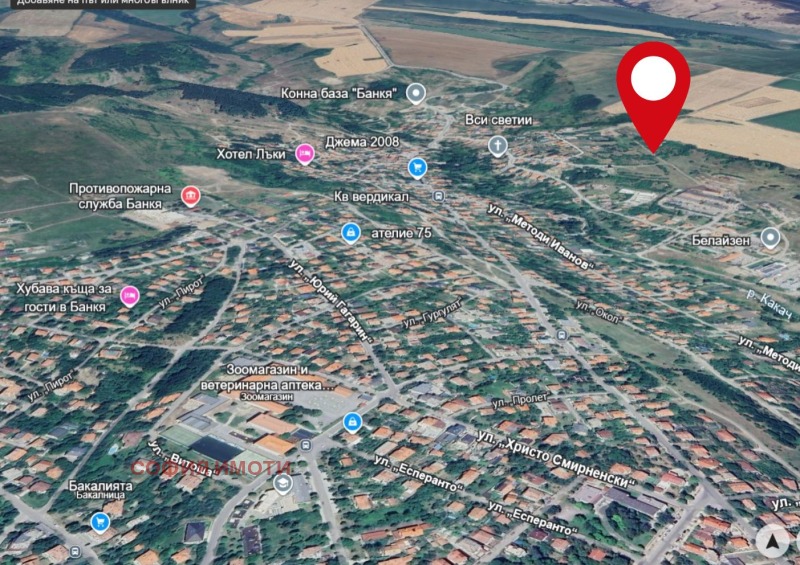 Na prodej  Spiknutí Sofia , Bankja , 1000 m2 | 74061425