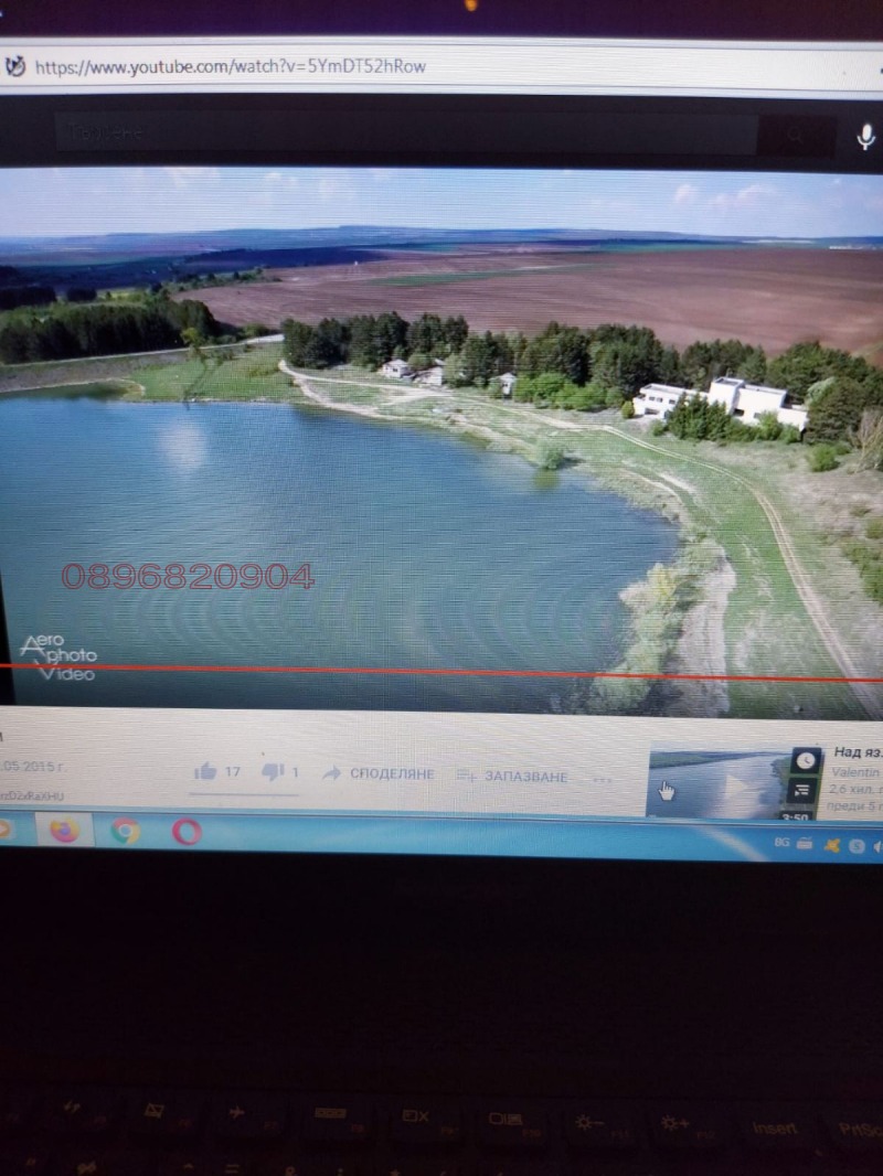 Продава ХОТЕЛ, с. Бели Лом, област Разград, снимка 10 - Хотели - 52815576