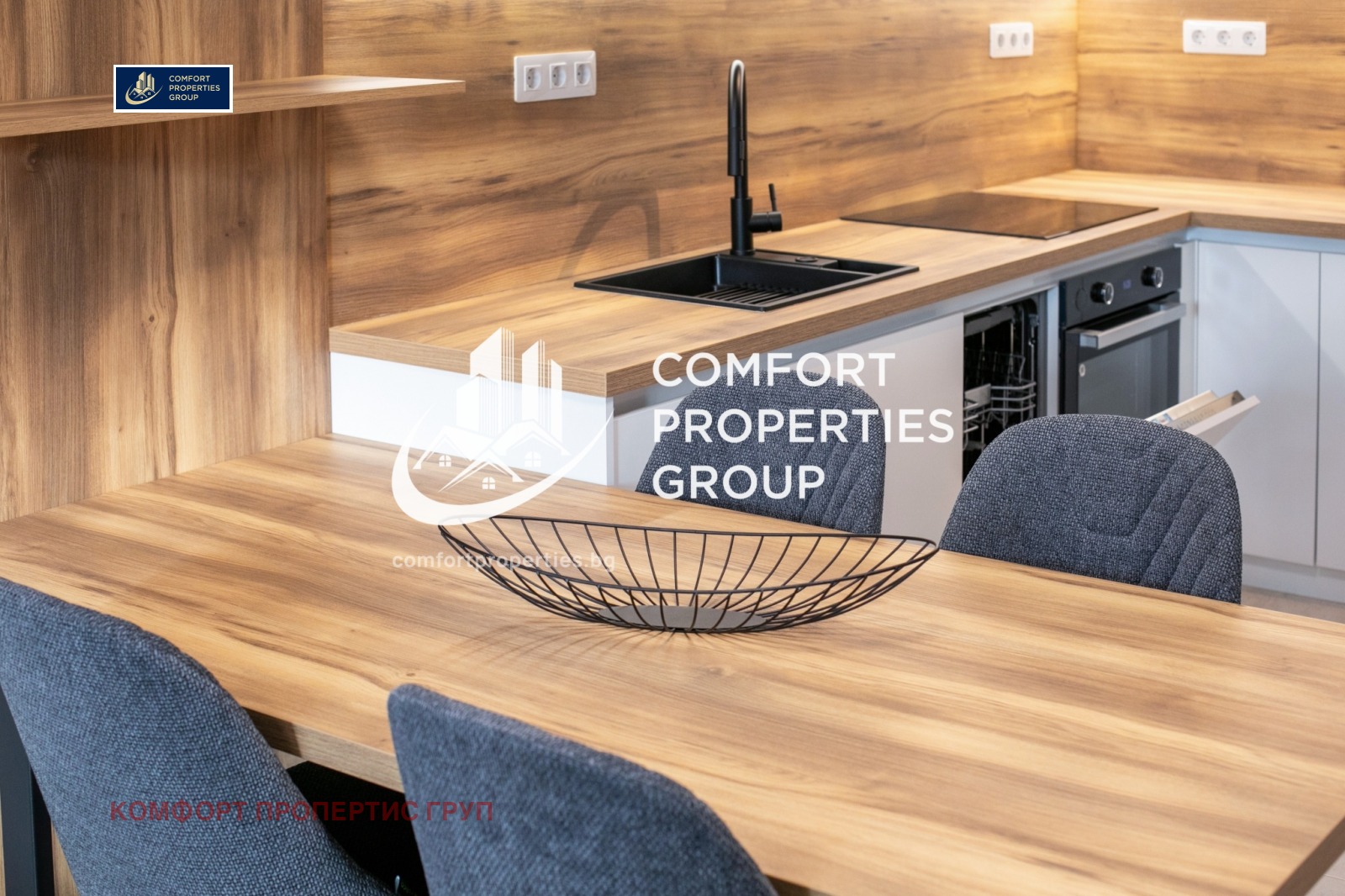 Продава 3-СТАЕН, гр. София, Витоша, снимка 2 - Апартаменти - 56084756