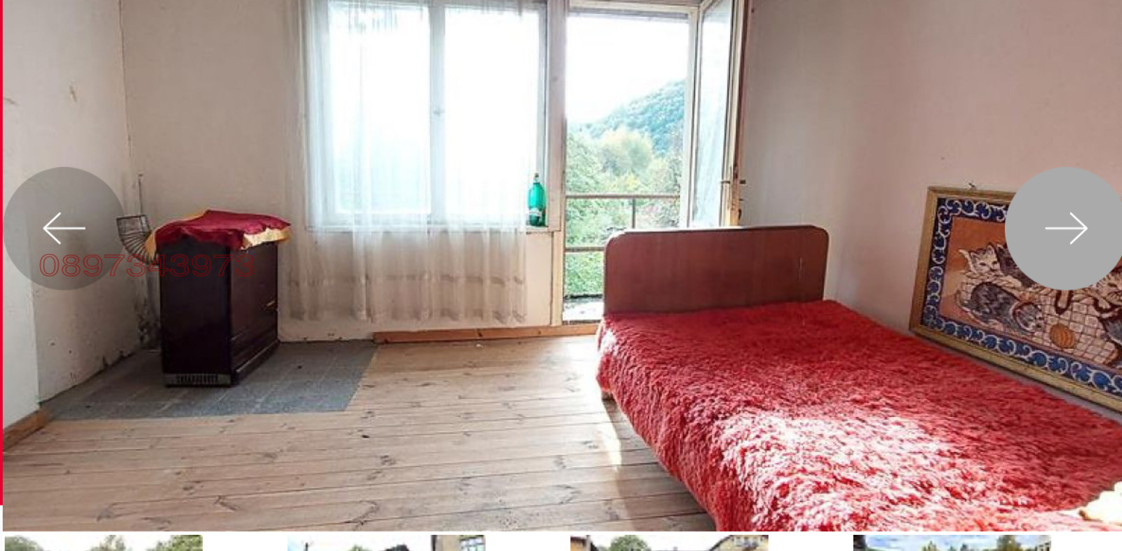 Продава КЪЩА, с. Кръвеник, област Габрово, снимка 4 - Къщи - 54559362