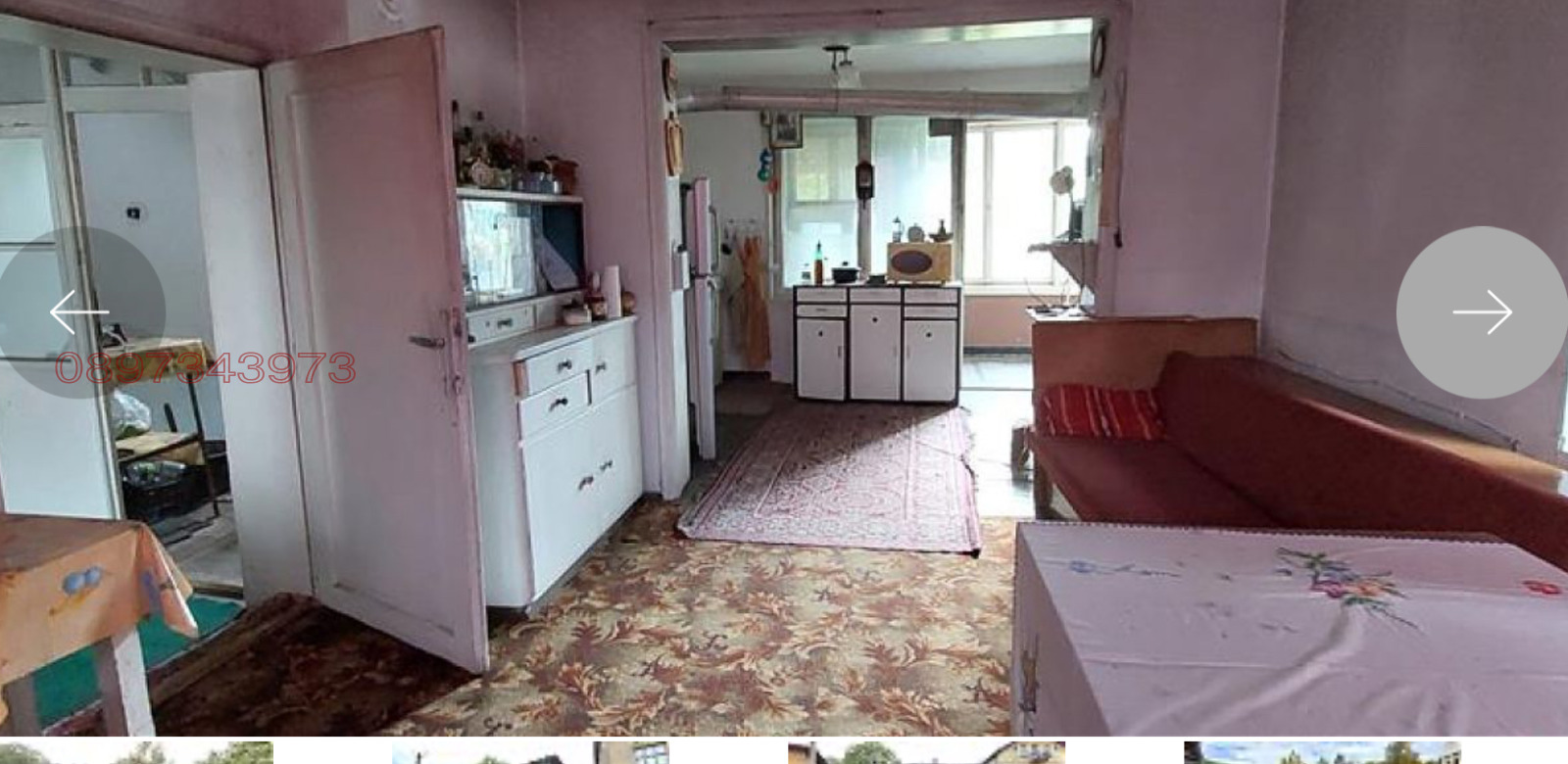 Продава КЪЩА, с. Кръвеник, област Габрово, снимка 2 - Къщи - 54559362