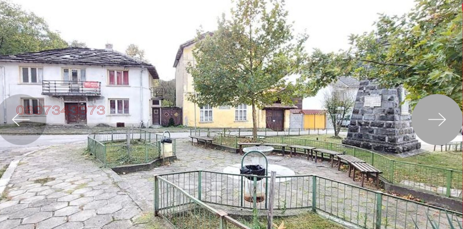 Продава КЪЩА, с. Кръвеник, област Габрово, снимка 8 - Къщи - 54559362