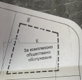 Продава ПАРЦЕЛ, гр. Ямбол, Райна Княгиня, снимка 3