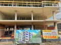 Продава 3-СТАЕН, град Враца, Център • 157534 € • 99628050 — Holmes.bg