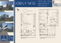 Продава КЪЩА, област Бургас, гр. Ахтопол • 257000 € • 56921033 — Holmes.bg