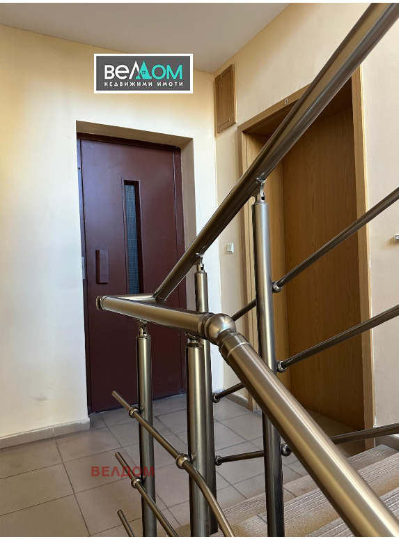 ������� 3-����� | Imot.bg � ����������� 14