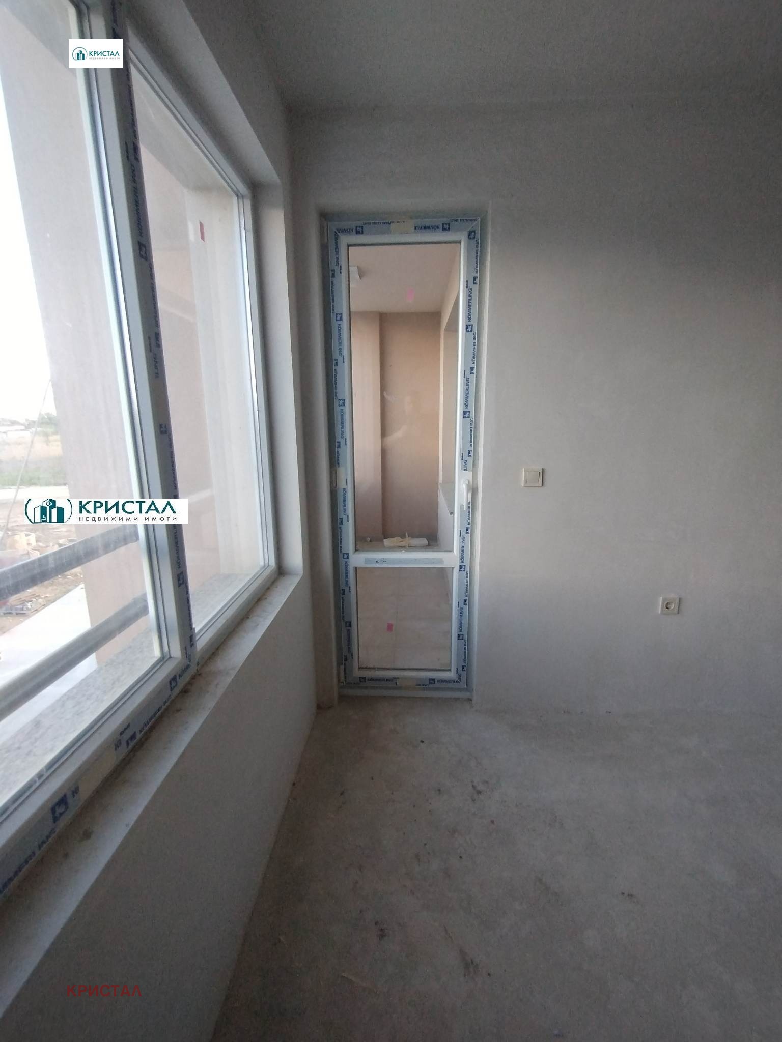 ������� 2-����� | Imot.bg � ����������� 5