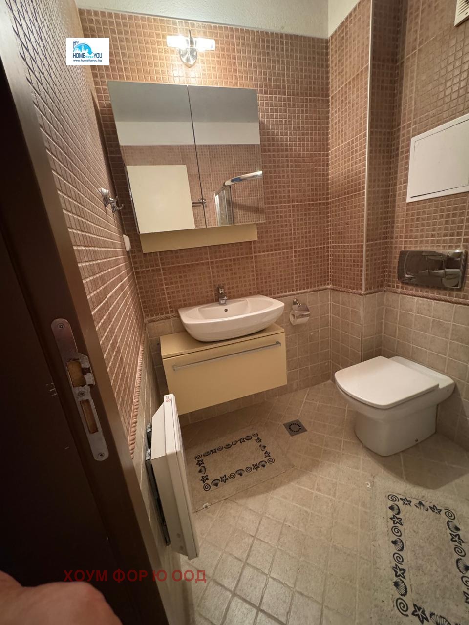 Продава 2-СТАЕН | Imot.bg — изображение 13