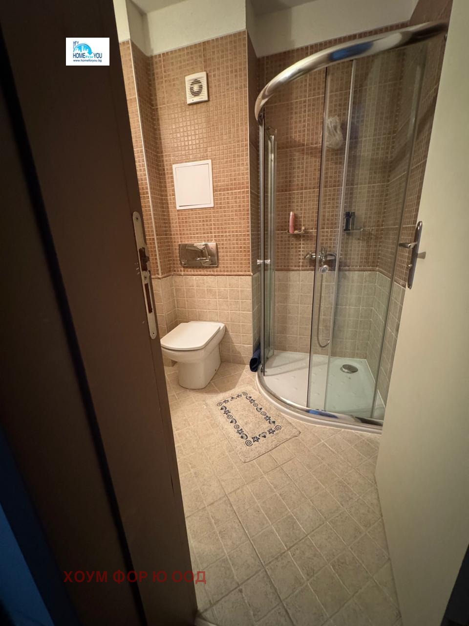 Продава 2-СТАЕН | Imot.bg — изображение 12