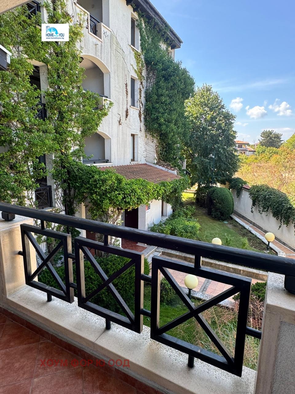 Продава 2-СТАЕН | Imot.bg — изображение 15