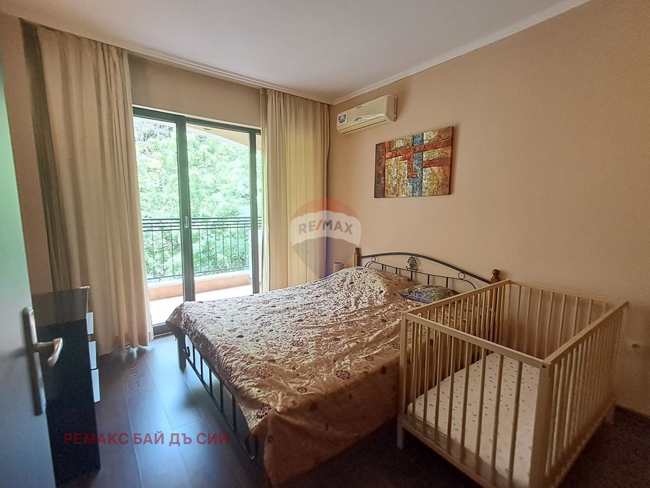 ������� 2-����� | Imot.bg � ����������� 7