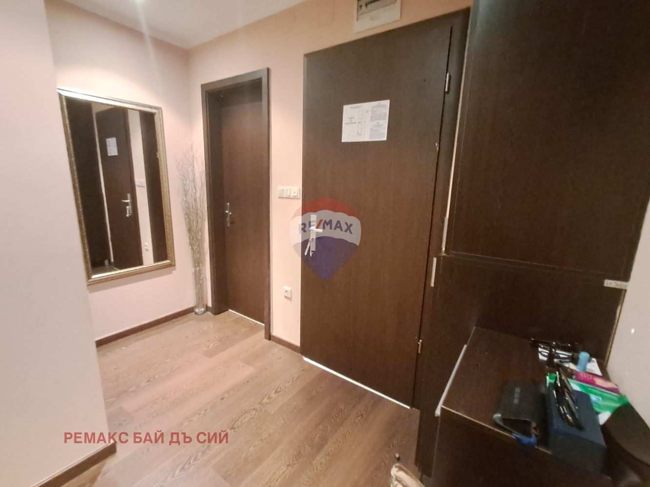 ������� 2-����� | Imot.bg � ����������� 16
