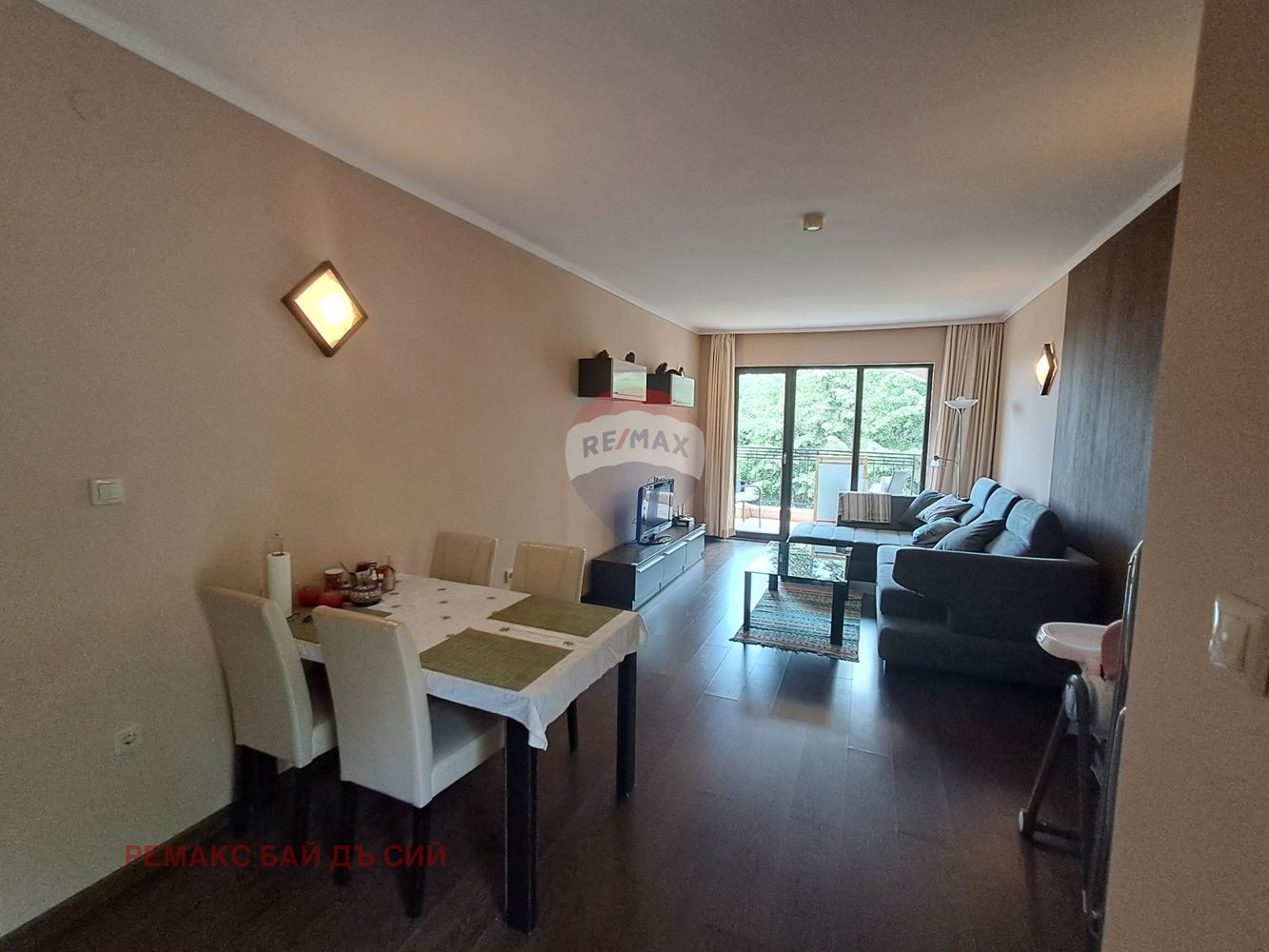 ������� 2-����� | Imot.bg � ����������� 4