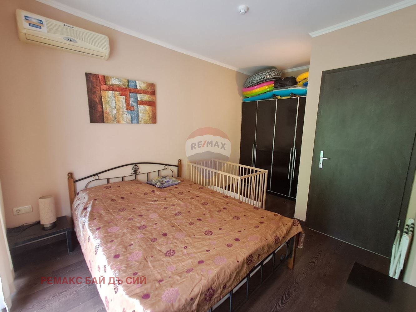 ������� 2-����� | Imot.bg � ����������� 8