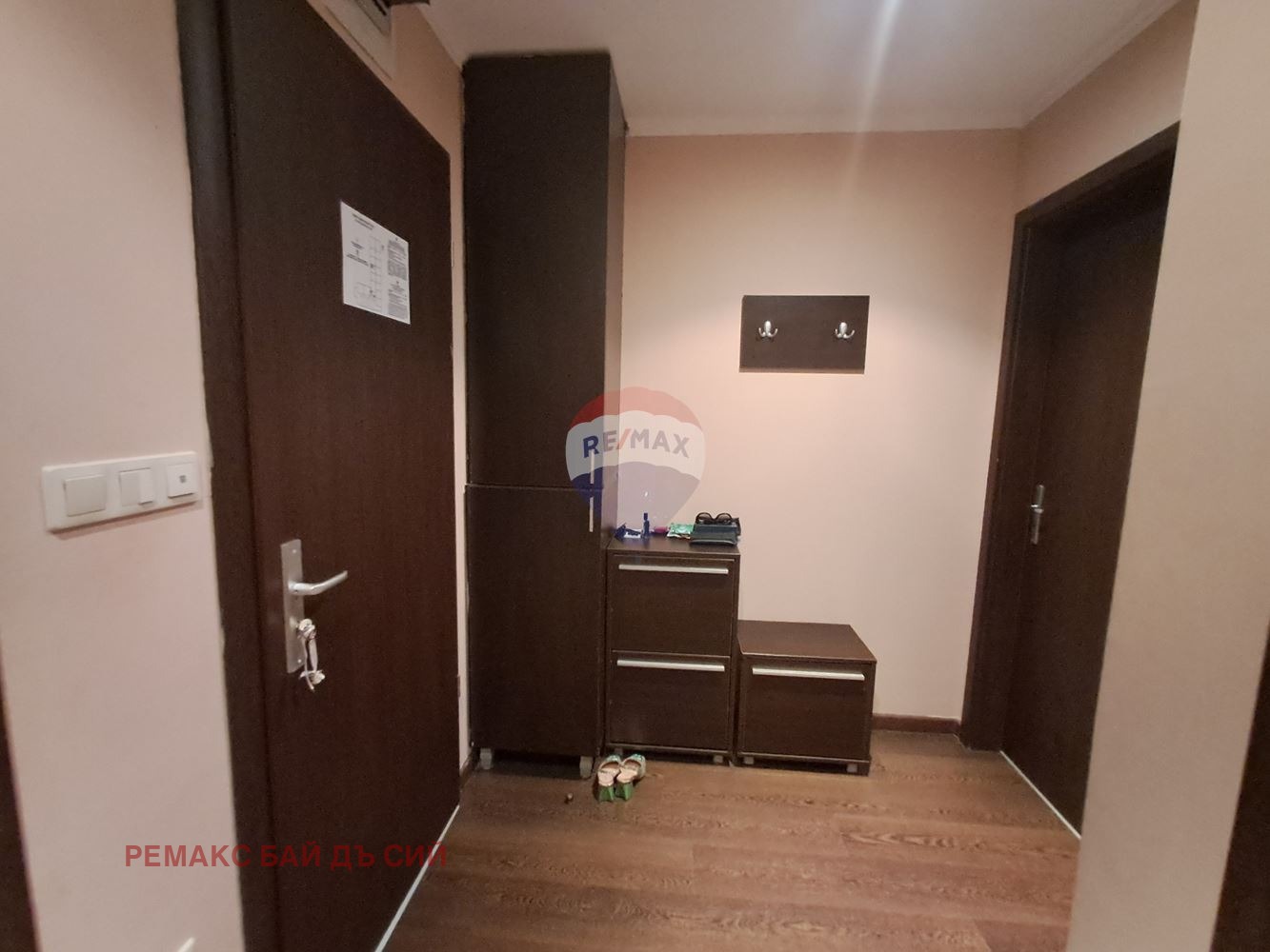 ������� 2-����� | Imot.bg � ����������� 15