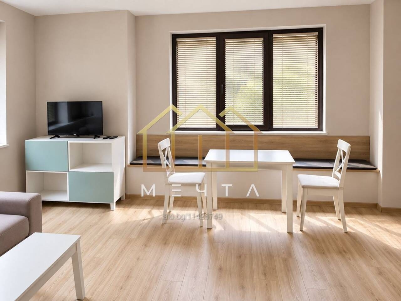 ������� 2-����� | Imot.bg � ����������� 1
