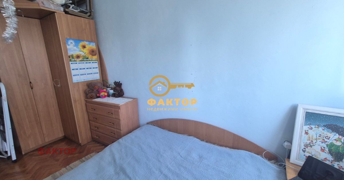 ������� 3-����� | Imot.bg � ����������� 6
