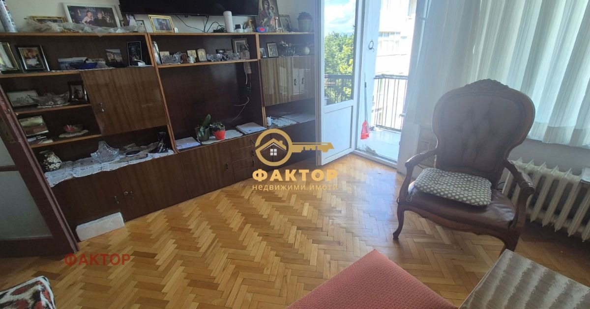 ������� 3-����� | Imot.bg � ����������� 2