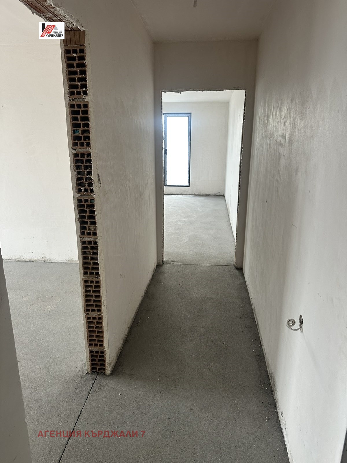 ������� 3-����� | Imot.bg � ����������� 12