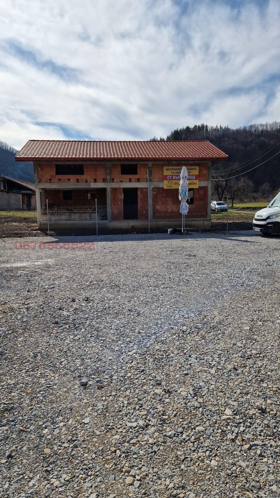 ������� ���� | Imot.bg � ����������� 12