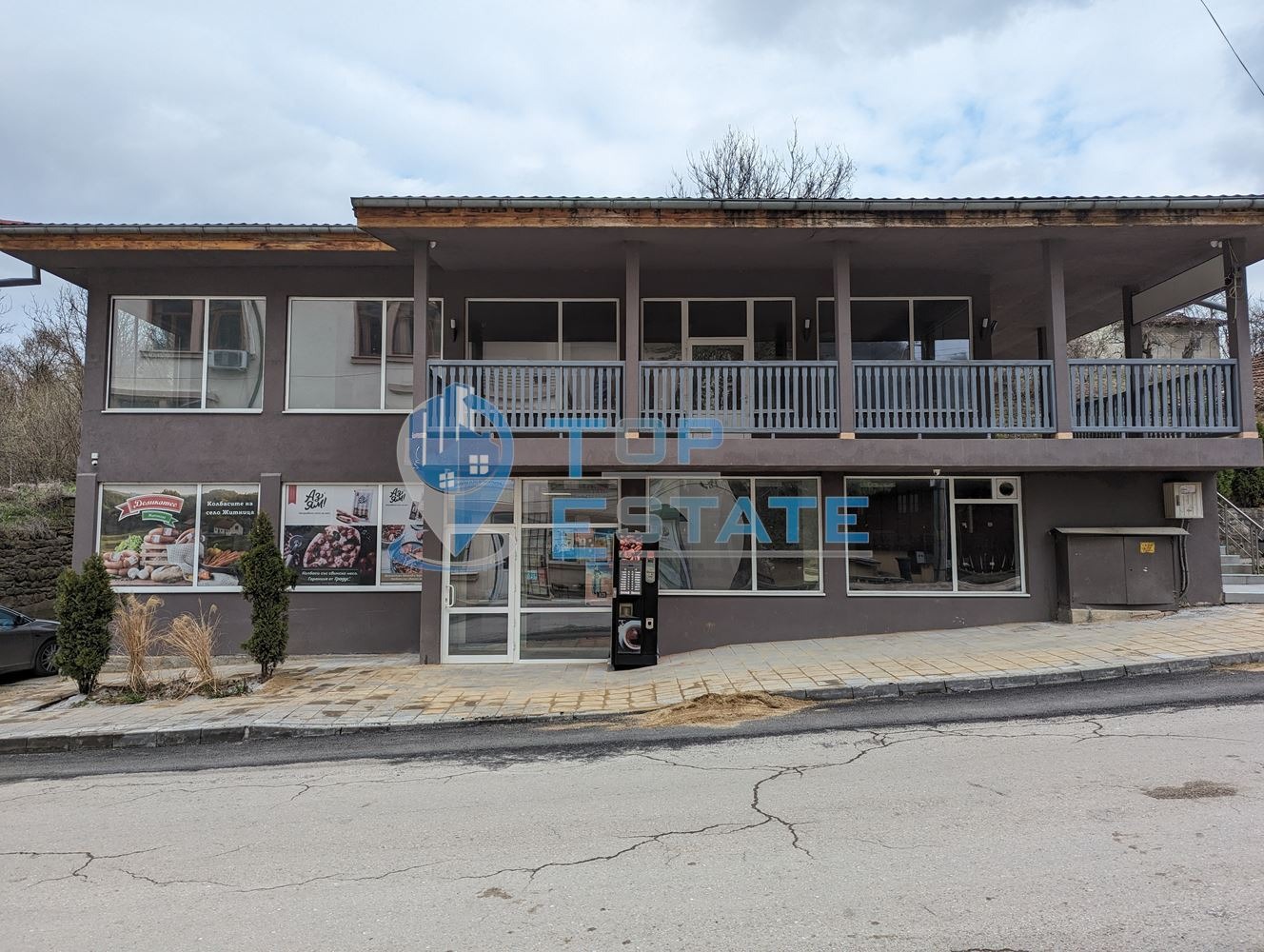 ������� ������� | Imot.bg � ����������� 1