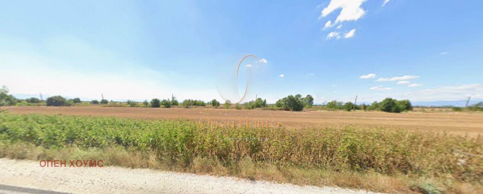 Продава ПАРЦЕЛ | Imot.bg — изображение 1