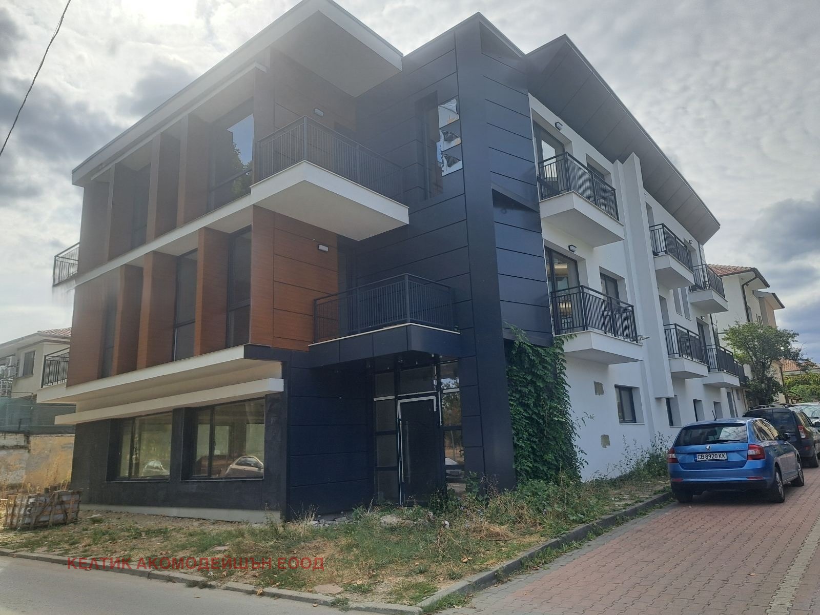 ������� ������������� ������ | Imot.bg � ����������� 2