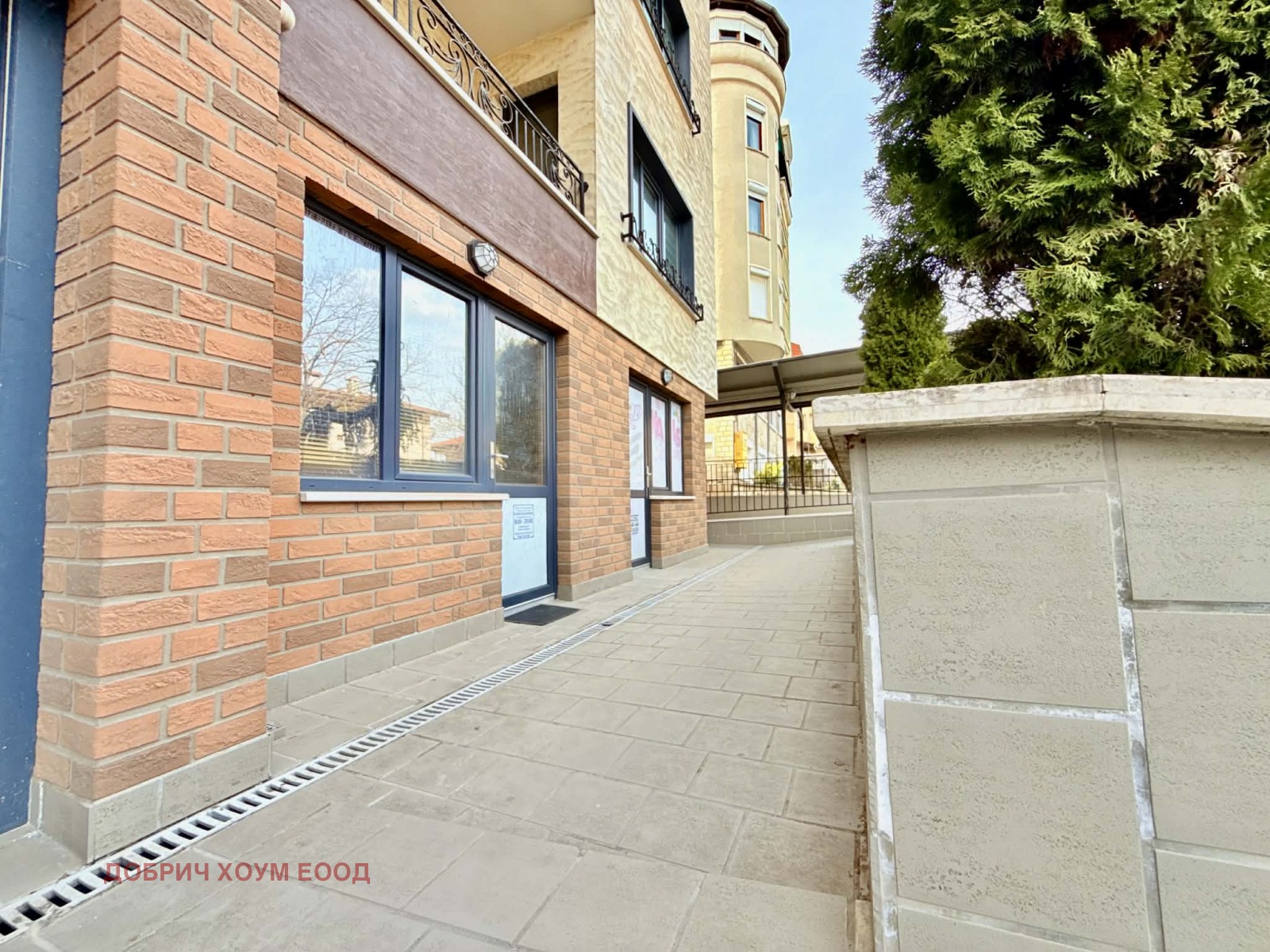 ������� ����������/���������� ����� | Imot.bg � ����������� 1