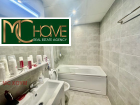  2- | Imot.bg    5