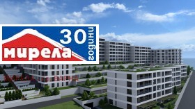 1 dormitorio m-t Zelenika, Varna
