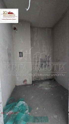 ������� 2-����� | Imot.bg � ����� ������ 8