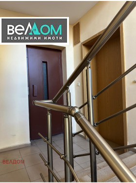 ������� 3-����� | Imot.bg � ����� ������ 14