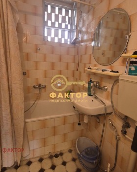 ������� 3-����� | Imot.bg � ����� ������ 11