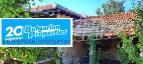 Продажба на имоти в с. Брестак, област Варна - изображение 1 