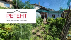 ������� ���� | Imot.bg � ����� ������ 11