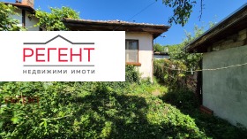 ������� ���� | Imot.bg � ����� ������ 2
