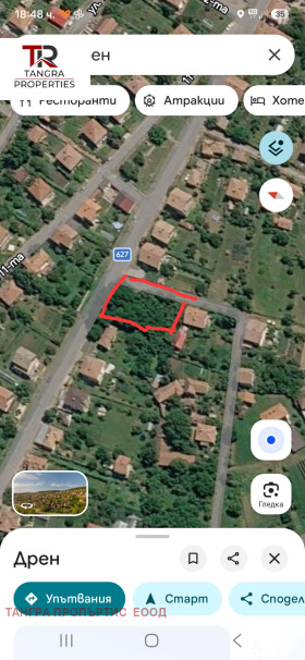 ������� ������ | Imot.bg � ����� ������ 2