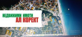 ������� ������ | Imot.bg � ����� ������ 3