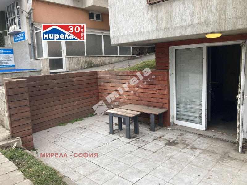 Продава 1-СТАЕН, гр. София, Редута, снимка 2 - Aпартаменти - 49207361