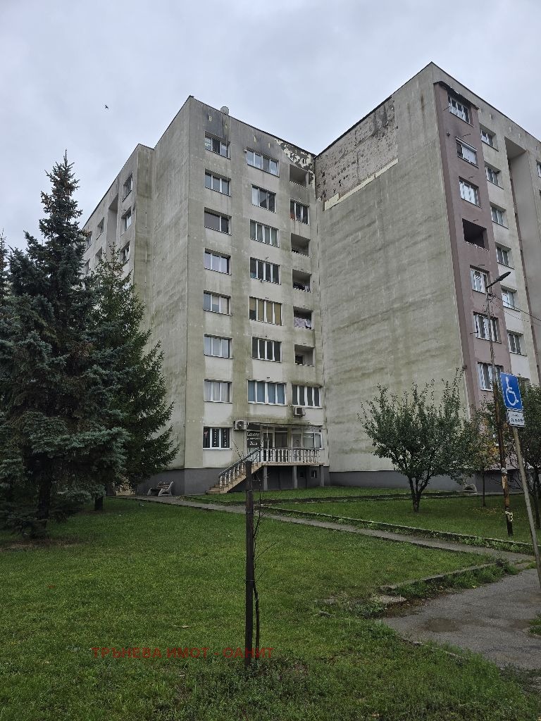 Til salg  2 soveværelser Pernik , Iztok , 92 kvm | 44281404 - billede [11]