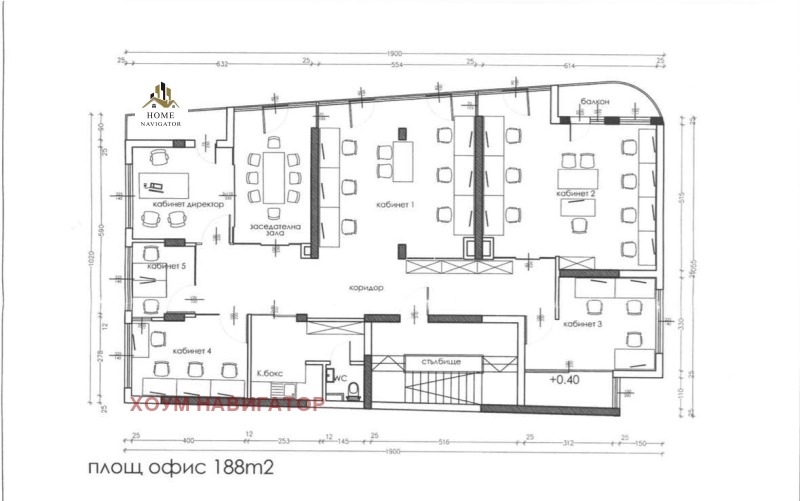 Продава  Офис град София , Лозенец , 188 кв.м | 36610804 - изображение [9]